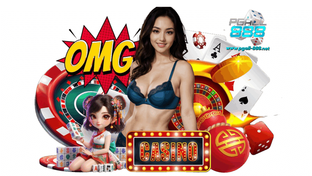 pgall888 เว็บสล็อตออนไลน์ที่ครบวงจรที่สุด จัดหนักโบนัสและโปร